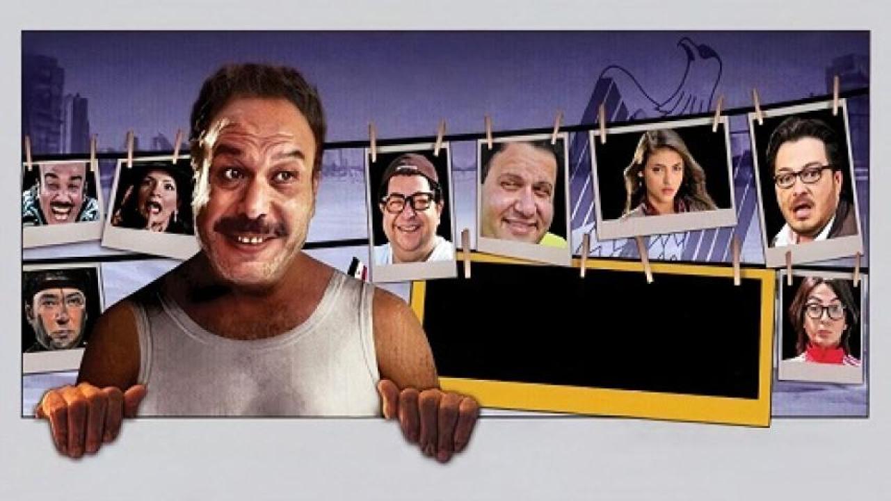 مشاهدة فيلم فبراير الأسود 2013 