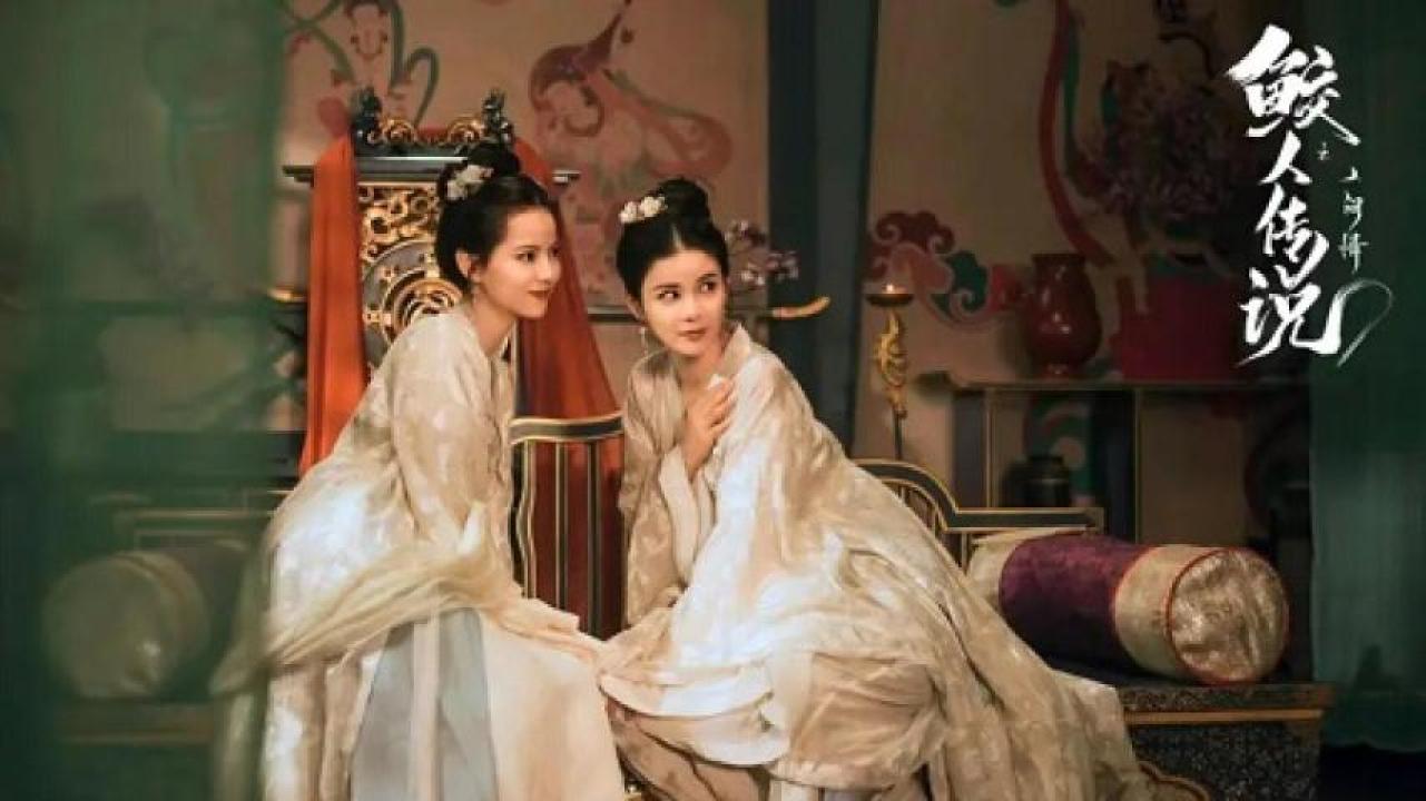 مشاهدة فيلم Mermaid 2024 مترجم 