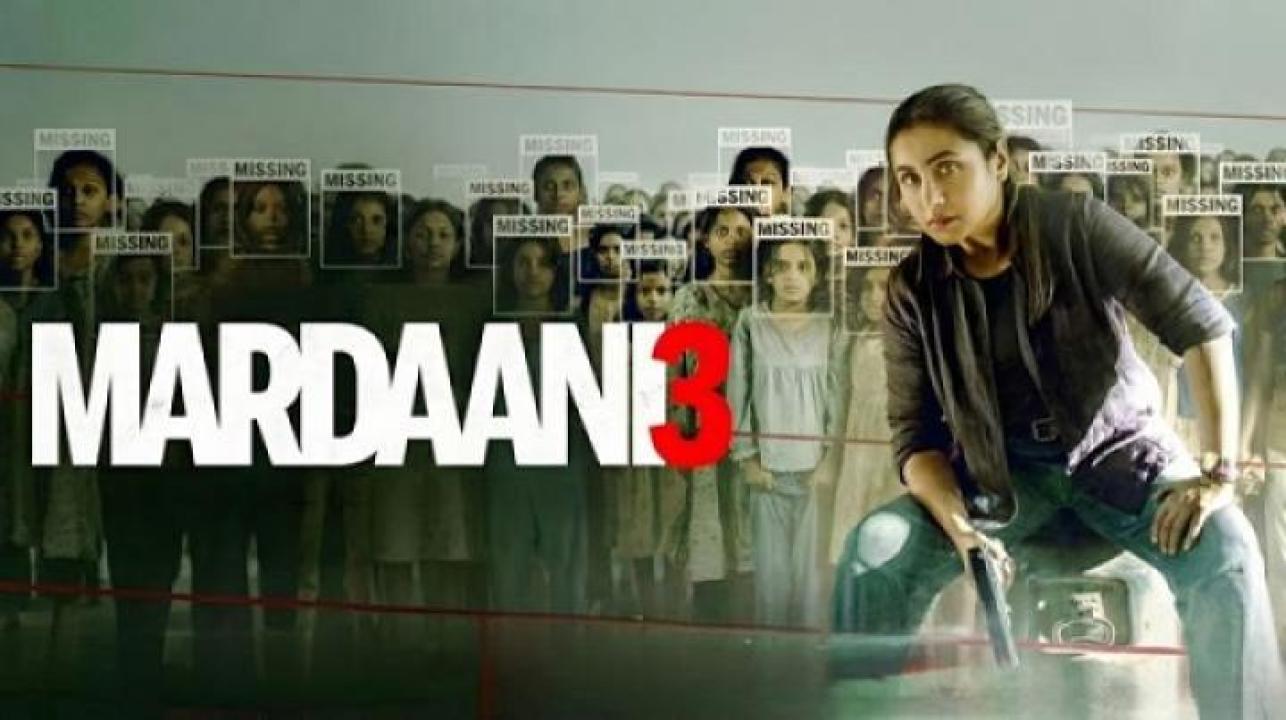 مشاهدة فيلم Mardaani 3 2026 مترجم
