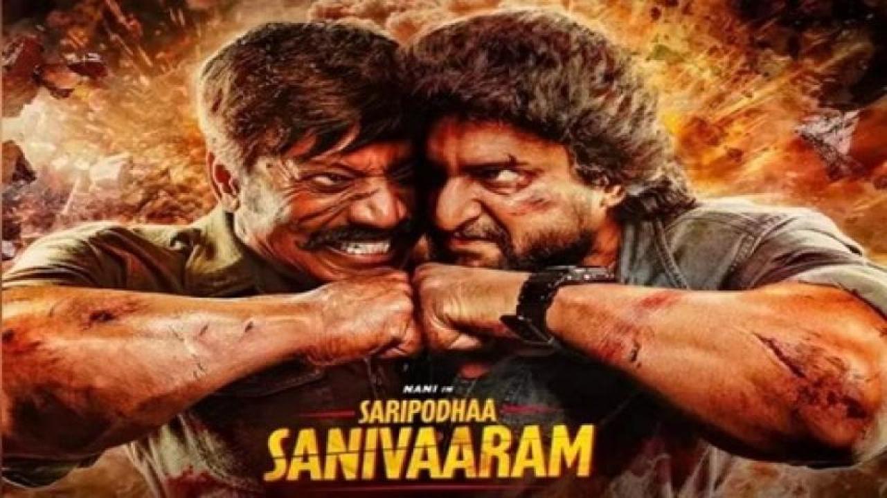 مشاهدة فيلم Saripodhaa Sanivaaram 2024 مترجم 