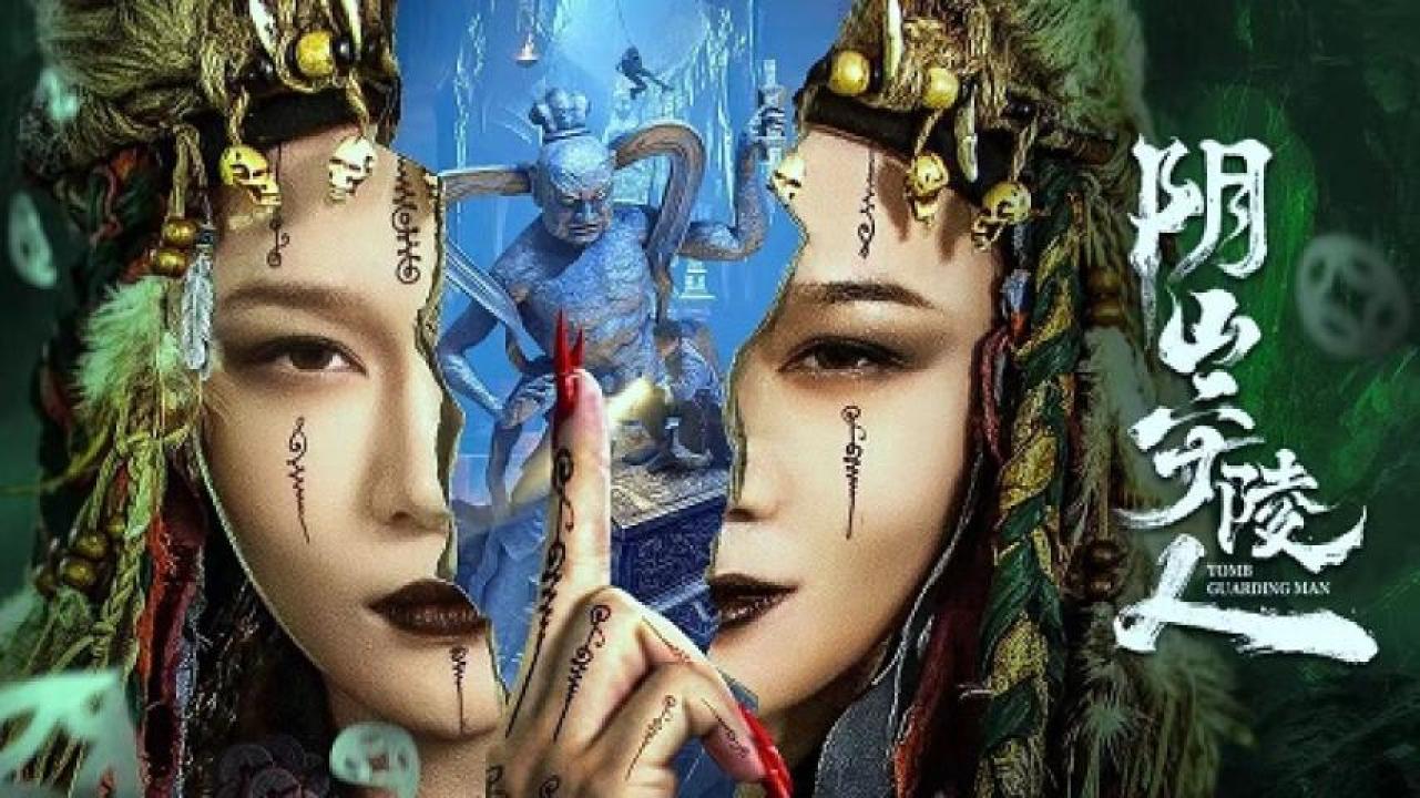 مشاهدة فيلم Tomb Guarding Man 2024 مترجم 