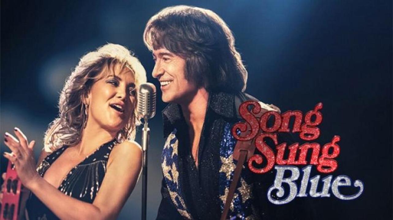 مشاهدة فيلم Song Sung Blue 2025 مترجم