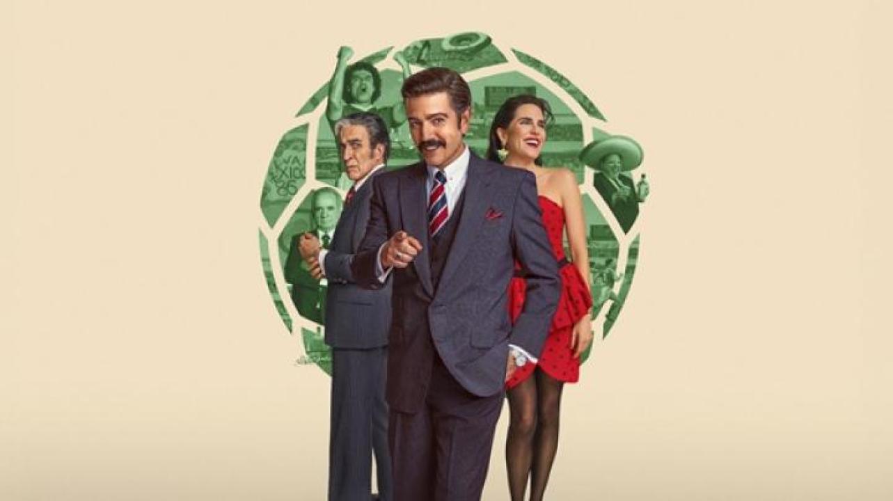 مشاهدة فيلم Mexico 86 2026 مترجم 