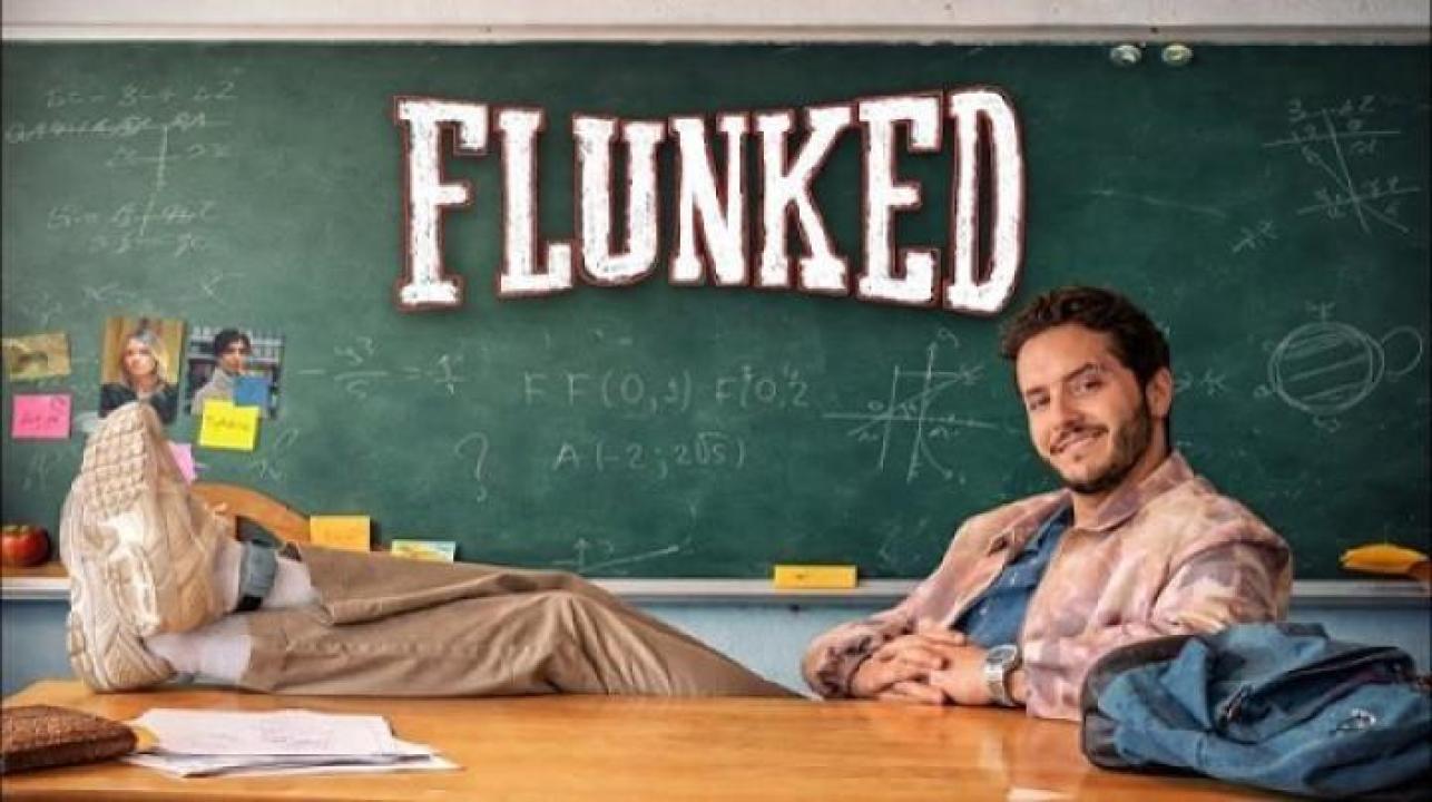 مسلسل Flunked الحلقة 1 الاولي مترجم 