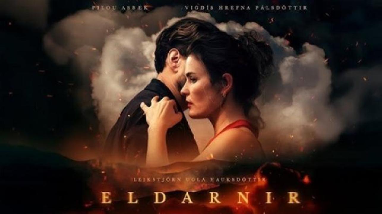 مشاهدة فيلم The Fires 2025 مترجم 