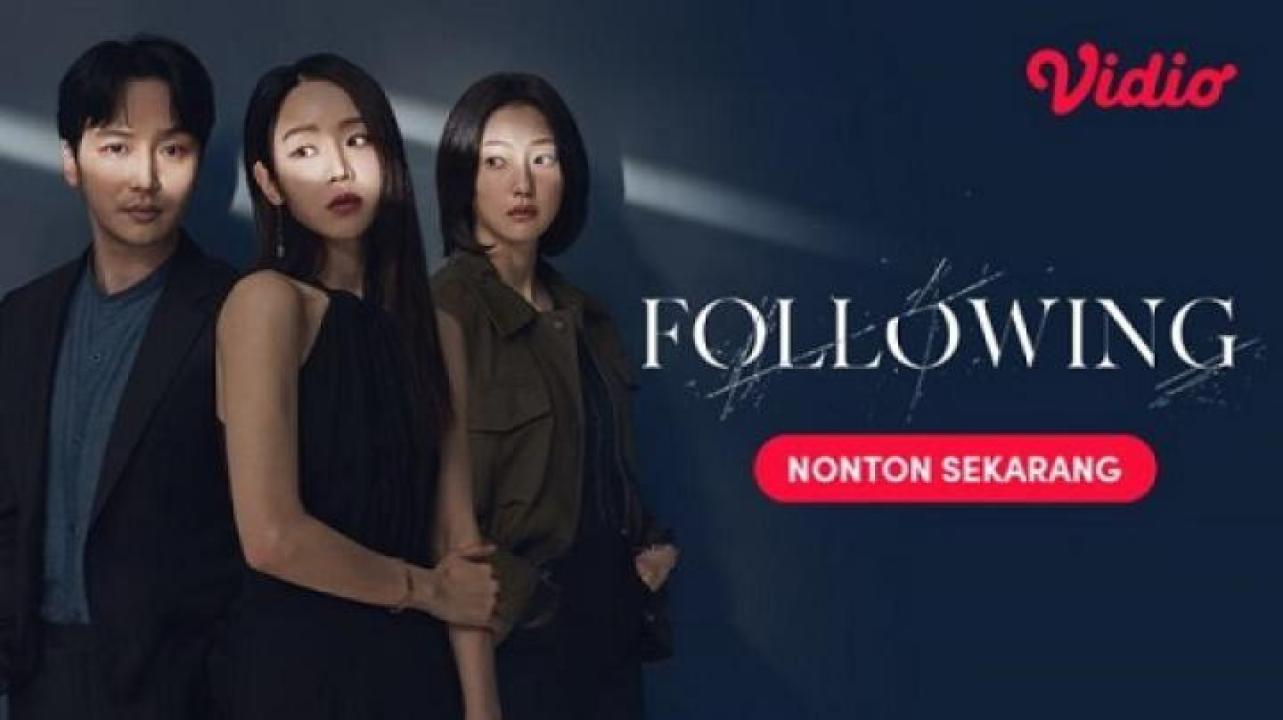 مشاهدة فيلم Following 2024 مترجم 