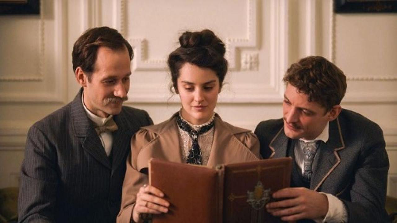 مشاهدة فيلم Curiosa 2019 مترجم 