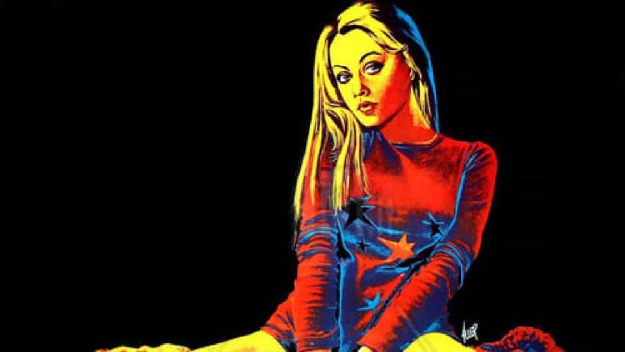 مشاهدة فيلم La Ragazzina 1974 مترجم 