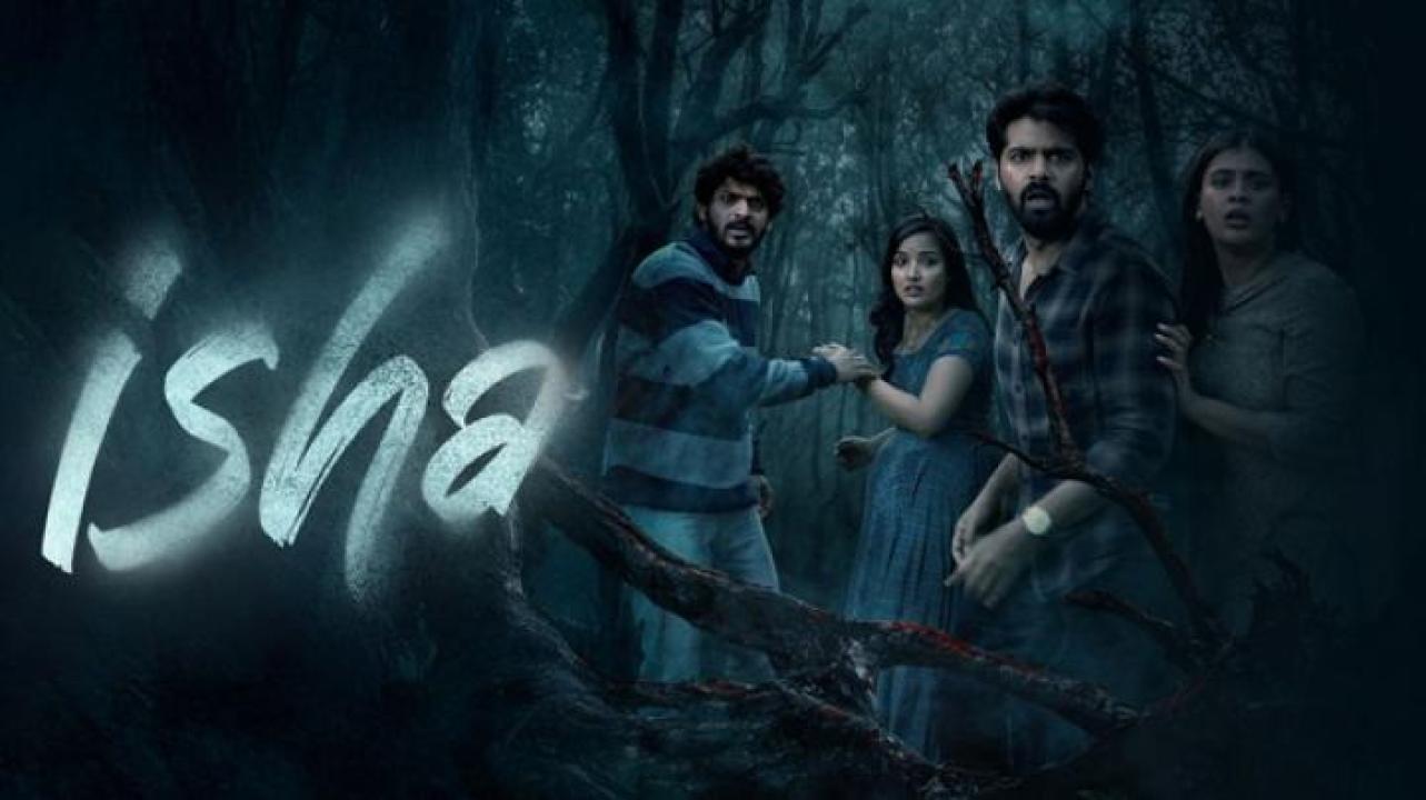 مشاهدة فيلم Eesha 2025 مترجم