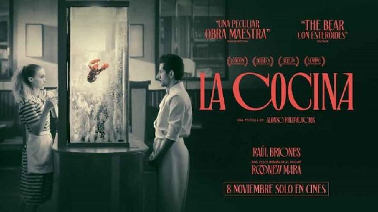 مشاهدة فيلم La cocina 2024 مترجم 