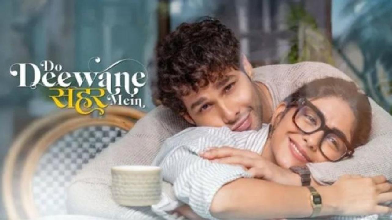 مشاهدة فيلم Do Deewane Seher Mein 2026 مترجم