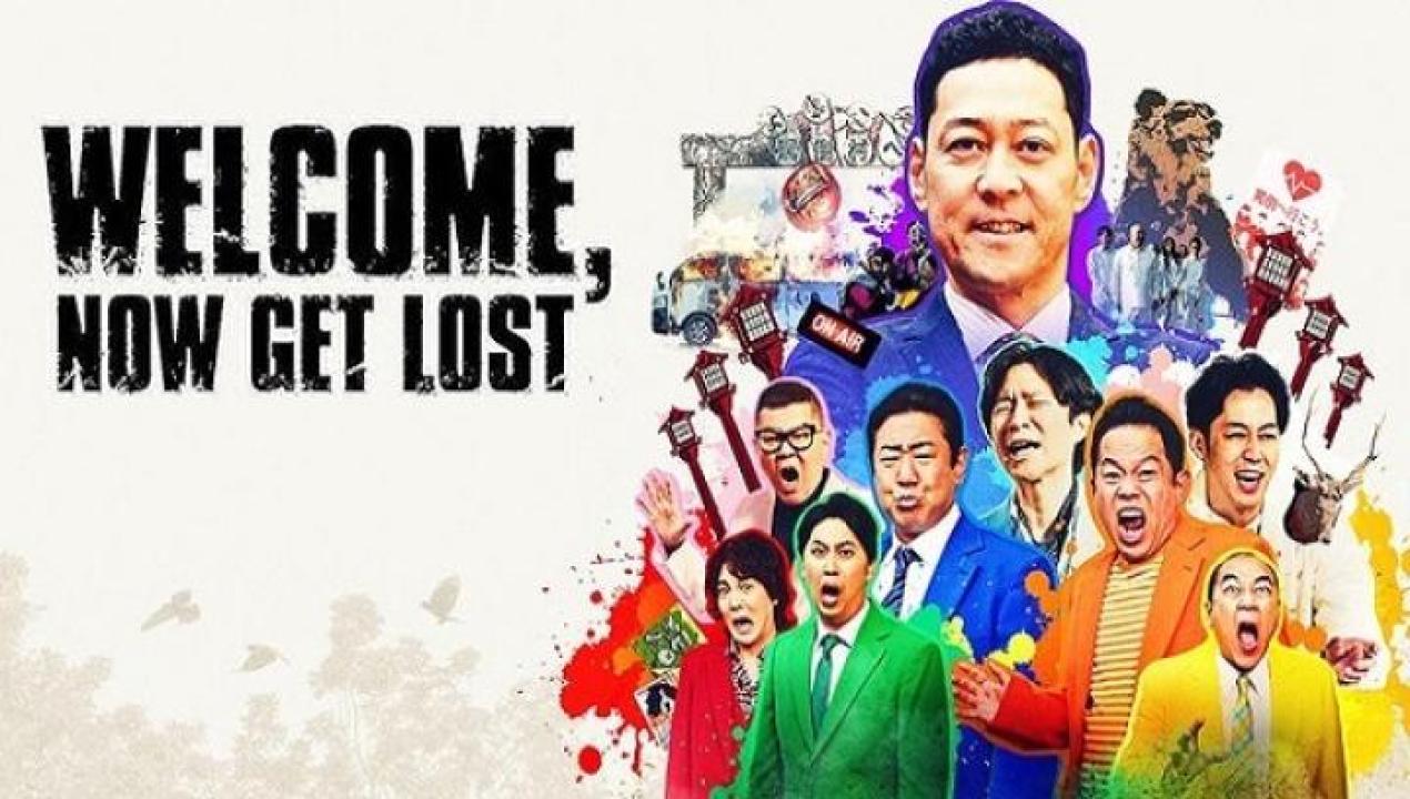 مشاهدة فيلم Welcome Now Get Lost 2025 مترجم 