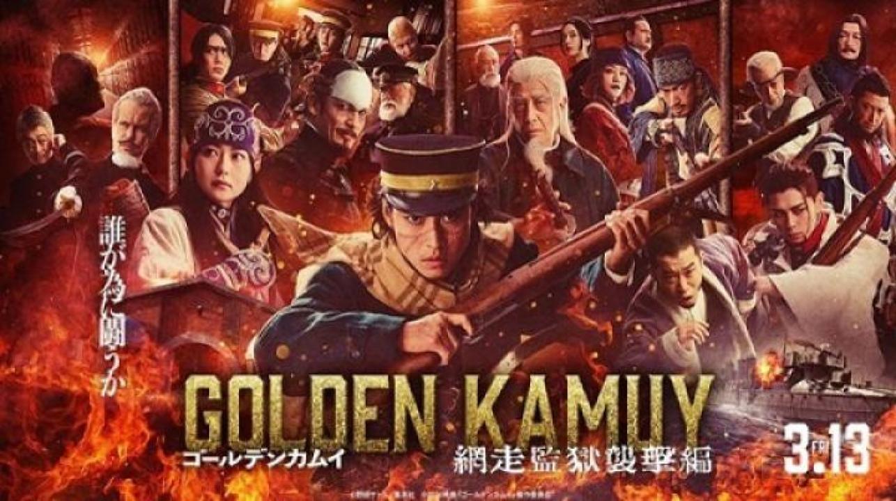 مشاهدة فيلم Golden Kamuy Assault on Abashiri Prison 2026 مترجم 