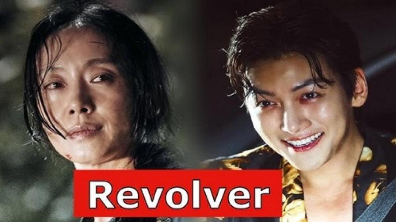 مشاهدة فيلم Revolver 2024 مترجم 