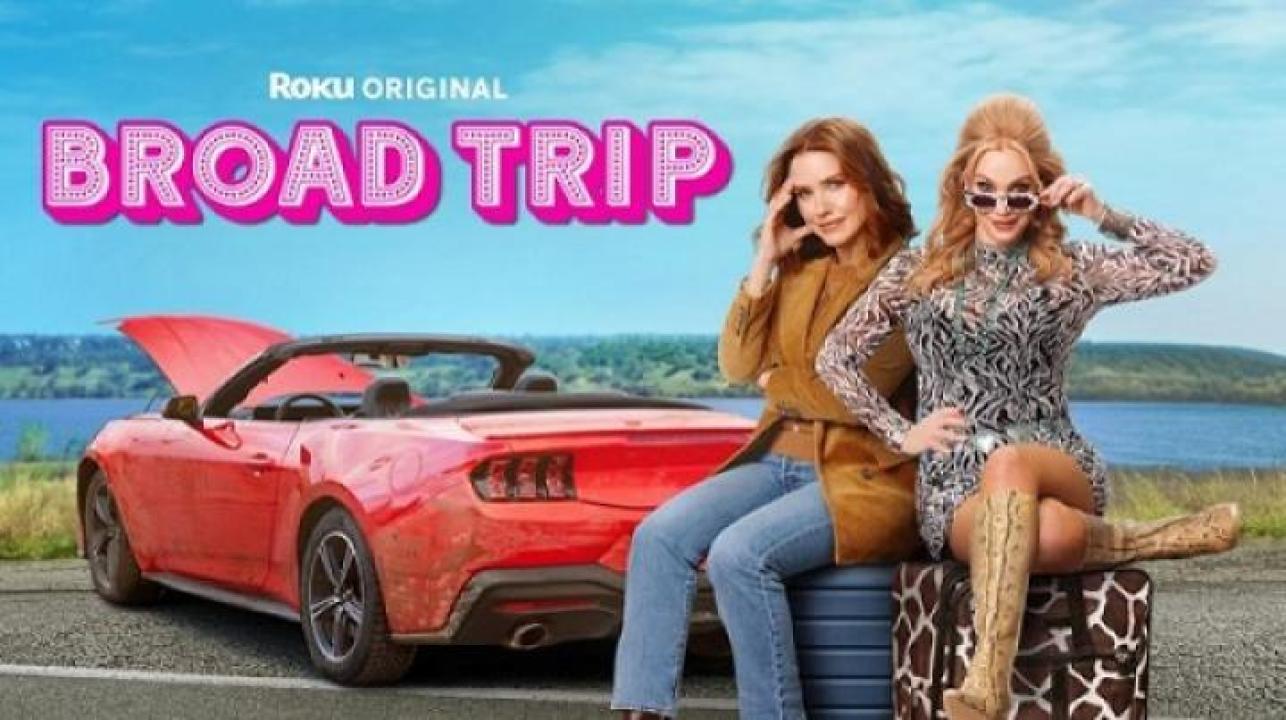 مشاهدة فيلم Broad Trip 2026 مترجم 