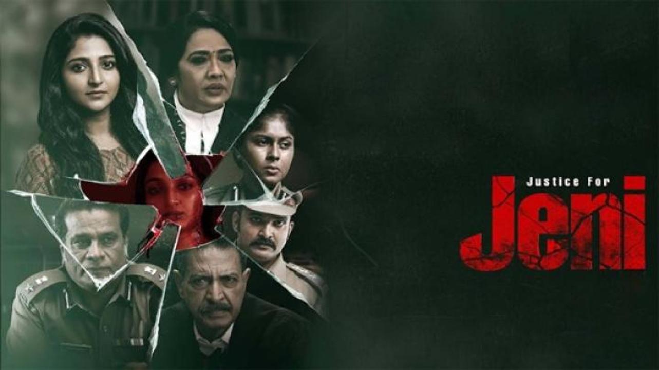 مشاهدة فيلم Justice for Jeni 2026 مترجم 