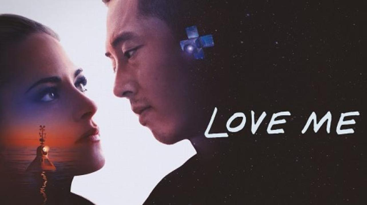 مشاهدة فيلم Love Me 2024 مترجم 