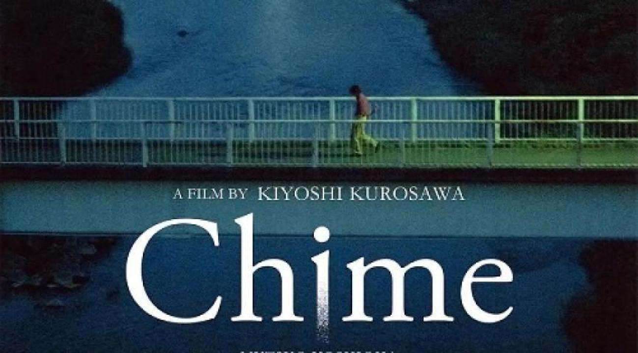 مشاهدة فيلم Chime 2024 مترجم 