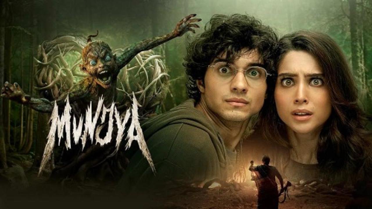 مشاهدة فيلم Munjya 2024 مترجم 