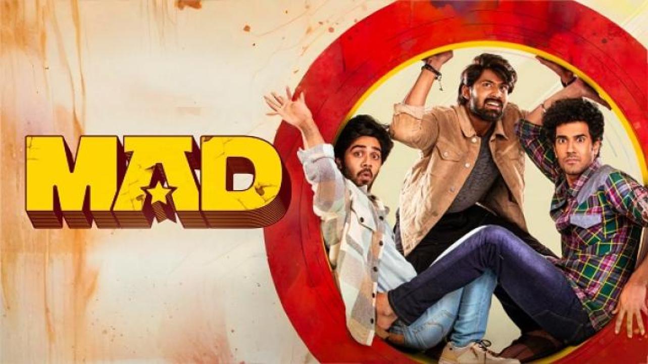 مشاهدة فيلم Mad 1 2023 مترجم 
