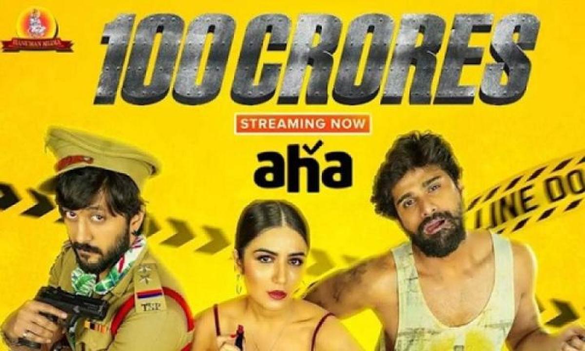 مشاهدة فيلم 100 Crores 2024 مترجم 