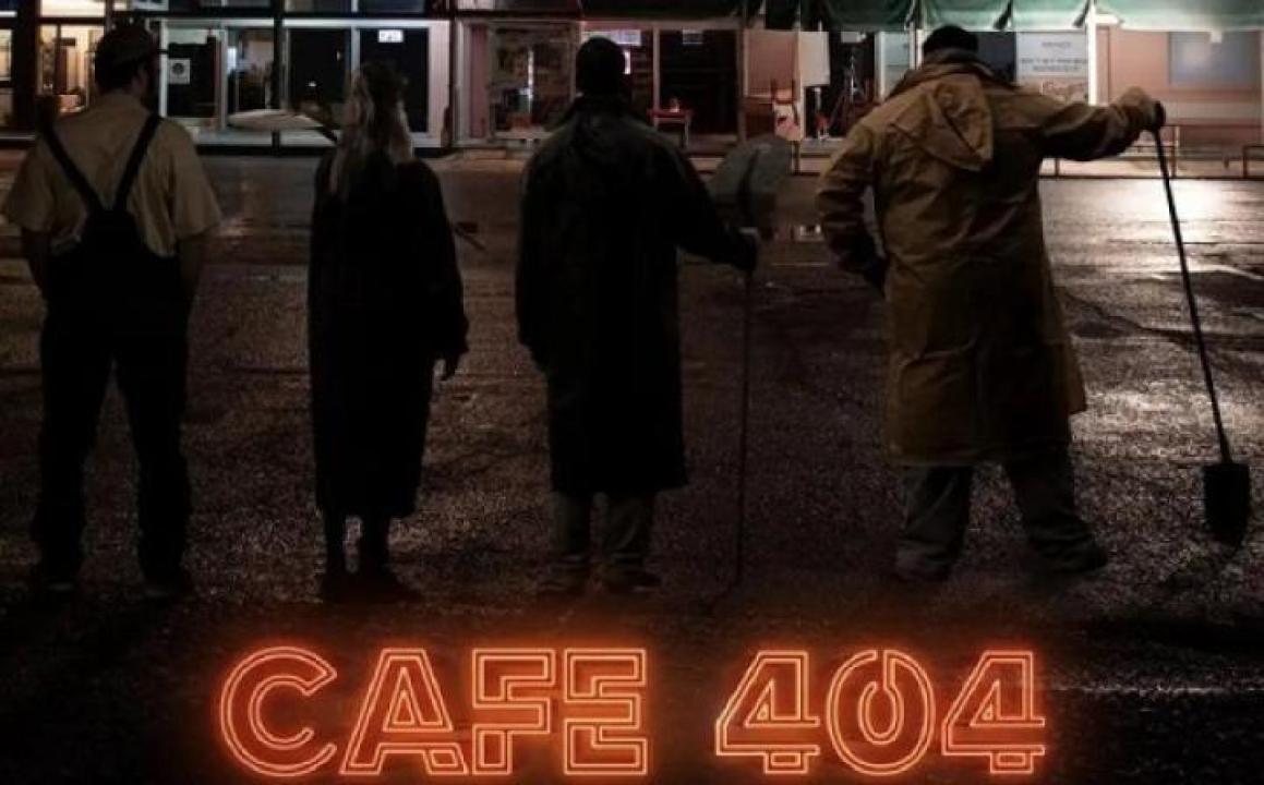 مشاهدة فيلم Cafe 404 2024 مترجم 