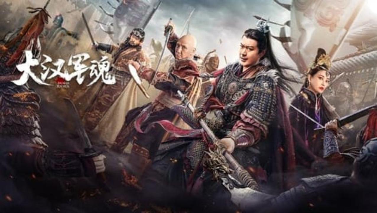 مشاهدة فيلم Army Soul Of The Han Dynasty 2022 مترجم 