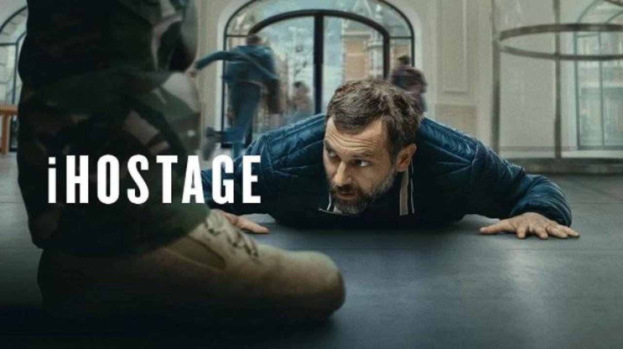 مشاهدة فيلم iHostage 2025 مترجم 
