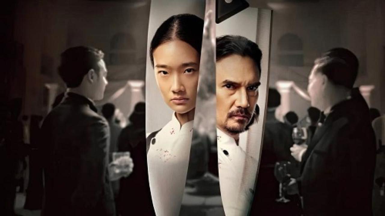 مشاهدة فيلم Hunger 2023 مترجم 