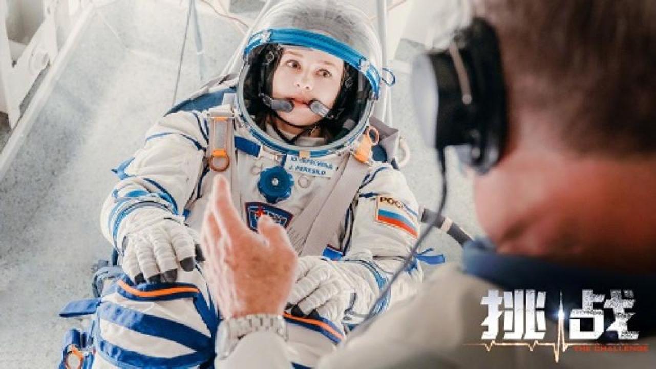 مشاهدة فيلم Vyzov 2023 مترجم 