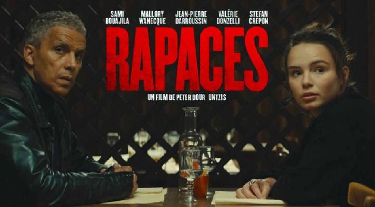 مشاهدة فيلم Rapaces 2025 مترجم 