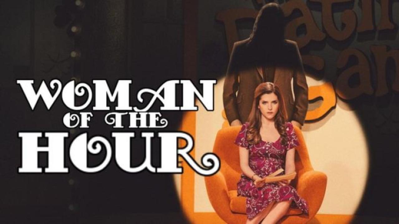 مشاهدة فيلم Woman of the Hour 2023 مترجم 