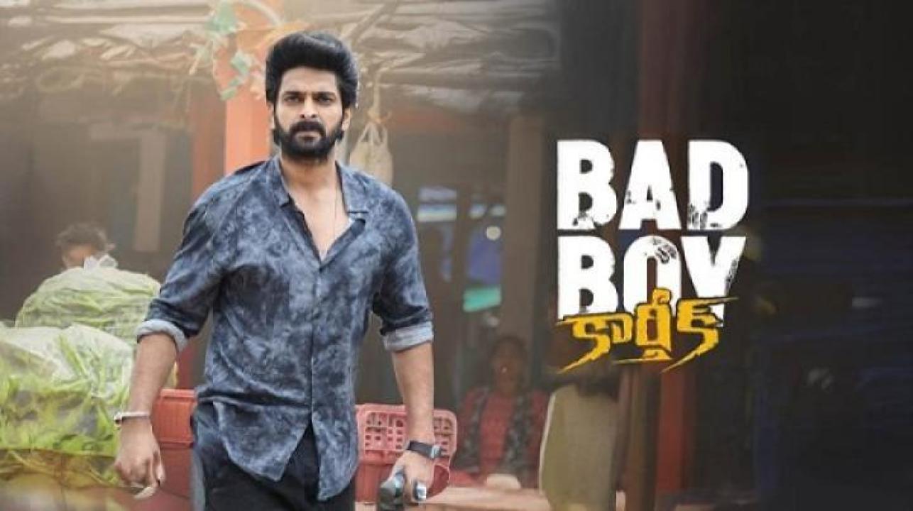 مشاهدة فيلم Bad Boy Karthik 2026 مترجم 