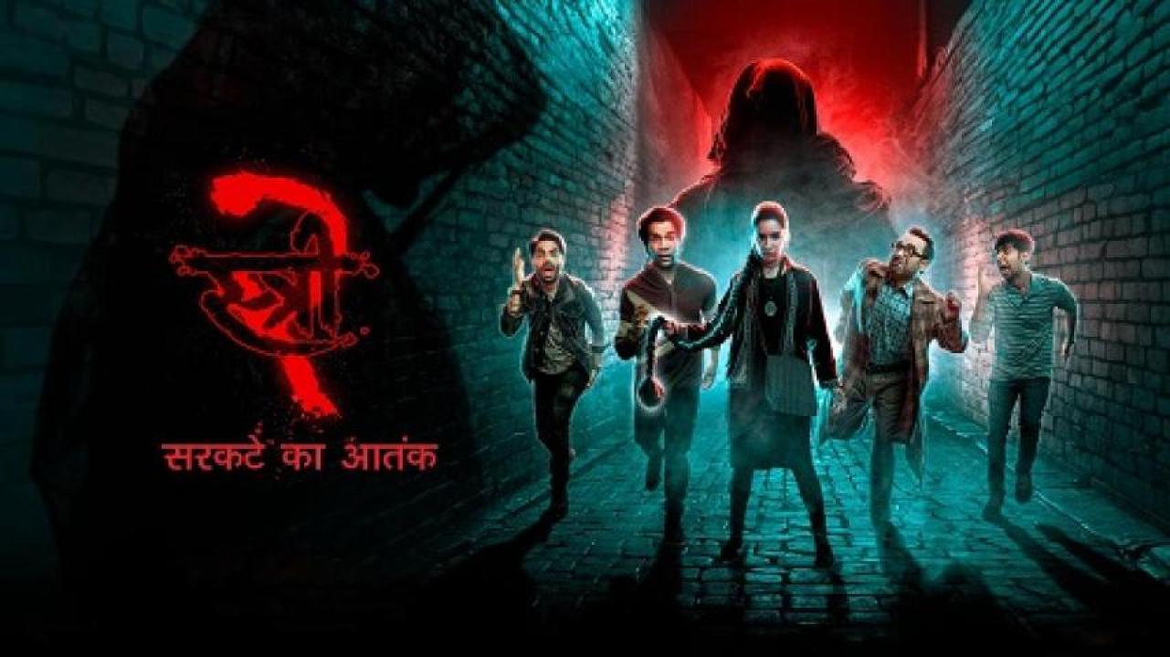 مشاهدة فيلم Stree 2 Sarkate Ka Aatank 2024 مترجم 