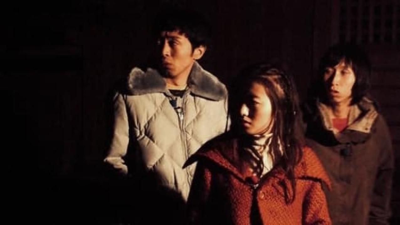 مشاهدة فيلم Noroi The Curse 2005 مترجم 