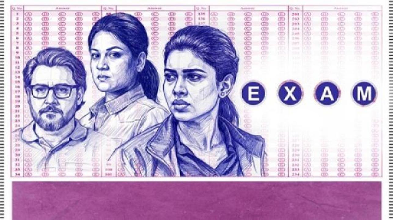 مسلسل Exam الحلقة 2 الثانية مترجم 