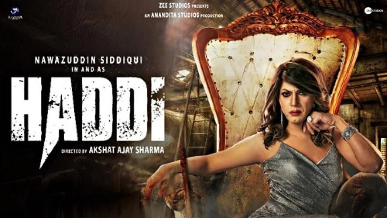 مشاهدة فيلم Haddi 2023 مترجم 