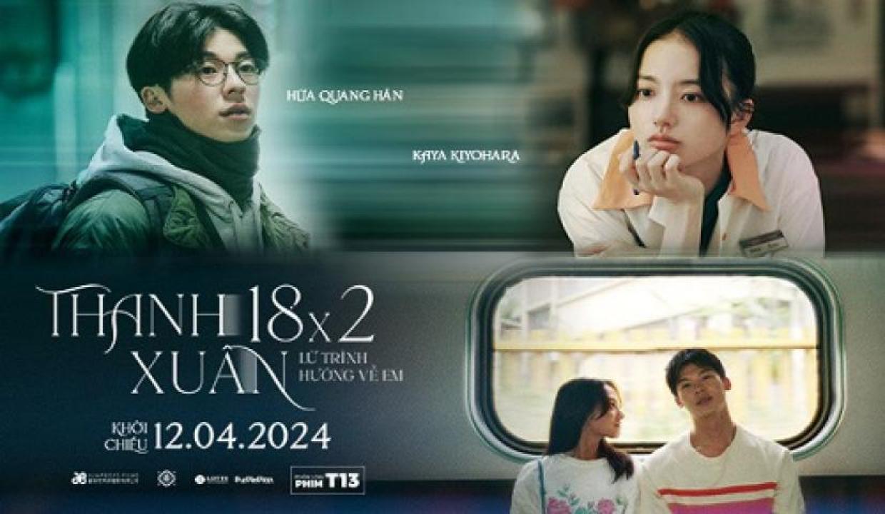 مشاهدة فيلم 18x2 Beyond Youthful Days 2024 مترجم 