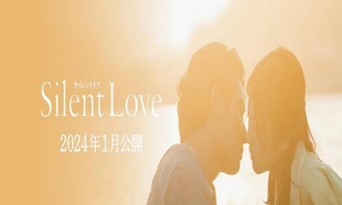 مشاهدة فيلم Silent Love 2024 مترجم 