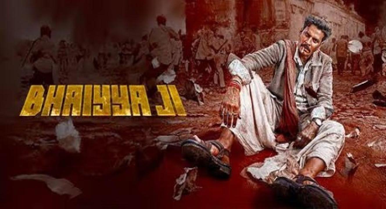 مشاهدة فيلم Bhaiyya Ji 2024 مترجم 