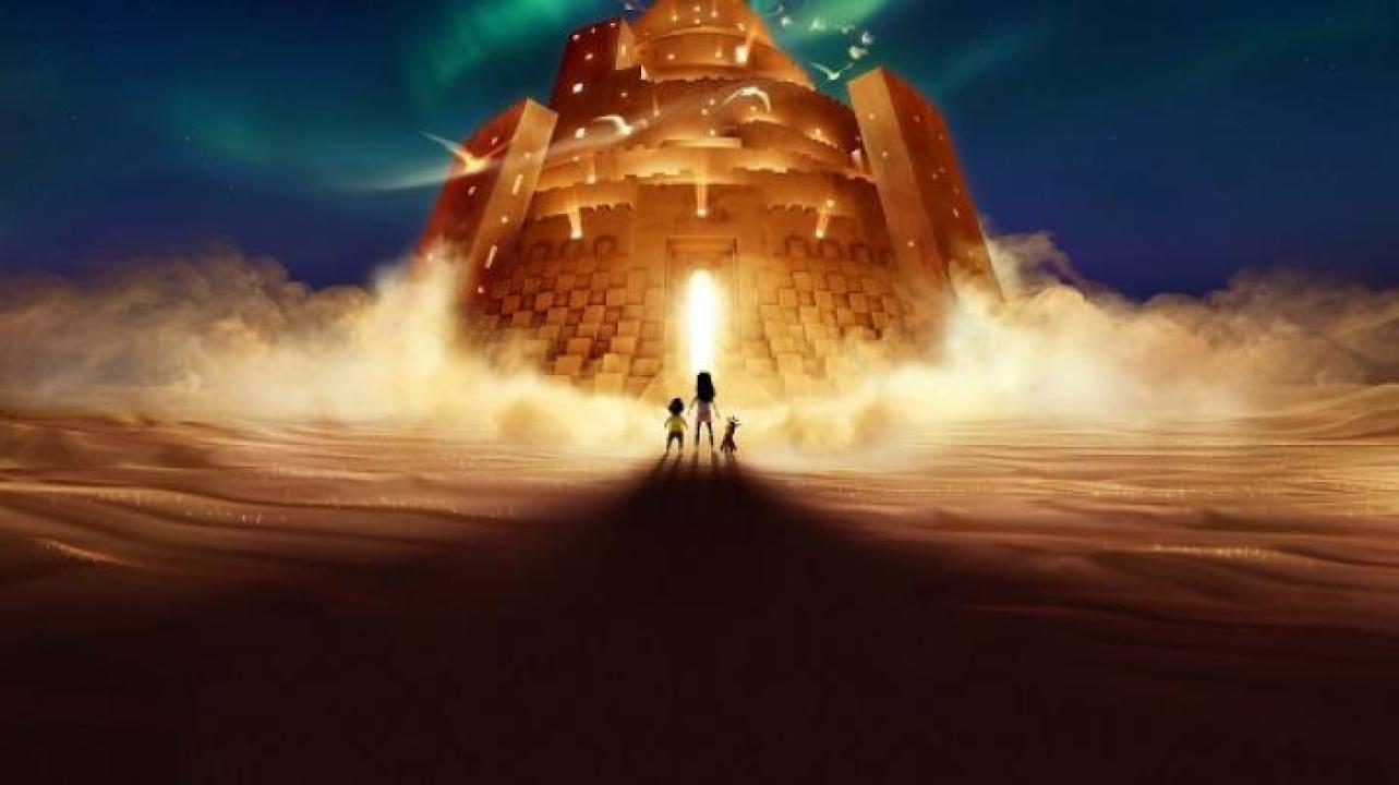 مشاهدة فيلم In Your Dreams 2025 مدبلج 