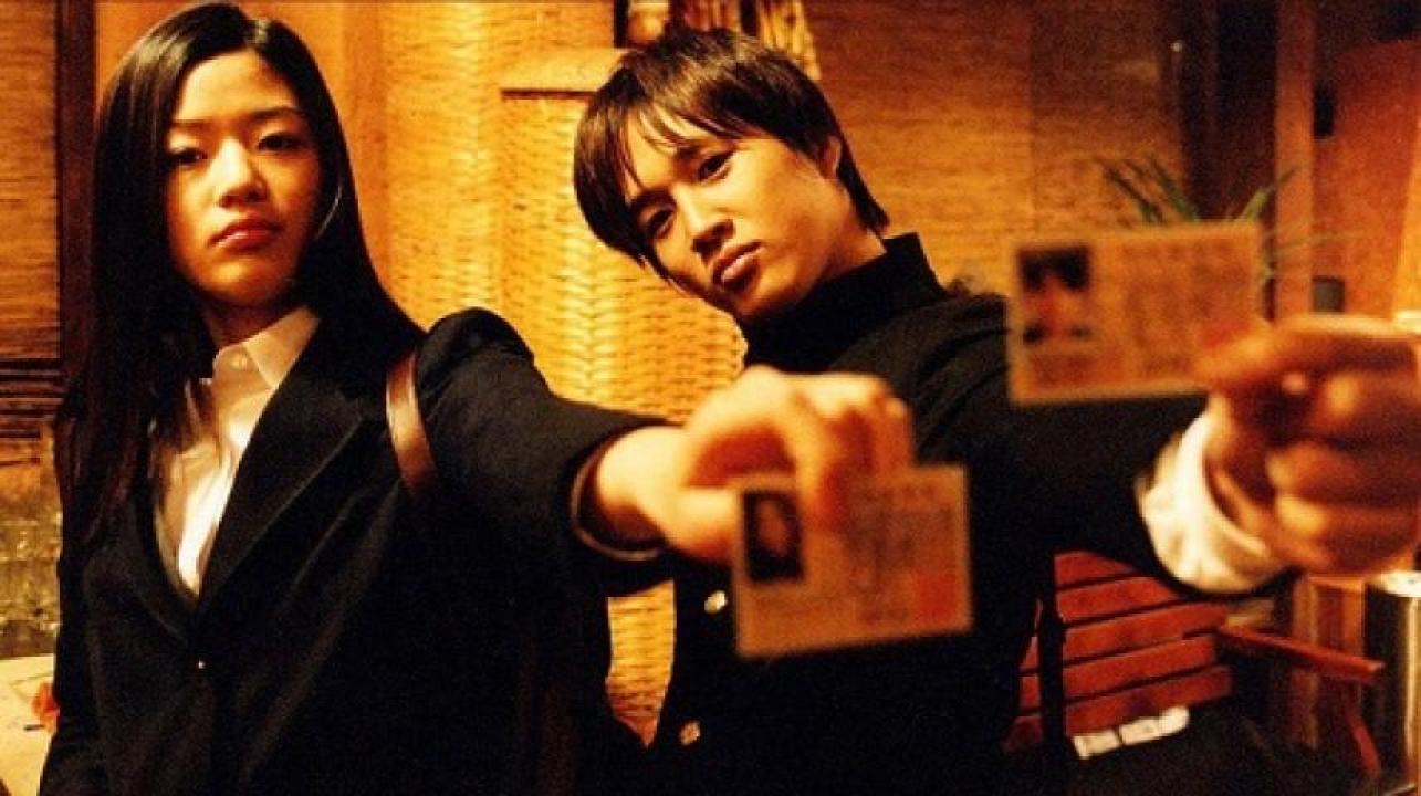 مشاهدة فيلم My Sassy Girl 2001 مترجم 