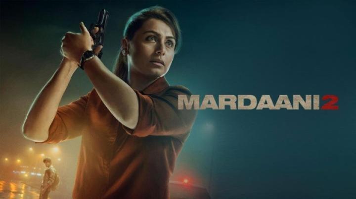 مشاهدة فيلم Mardaani 2 2019 مترجم
