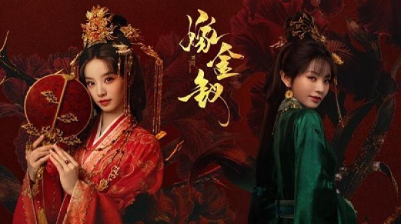 مسلسل Where the Mask Ends الحلقة 6 السادسة مترجم
