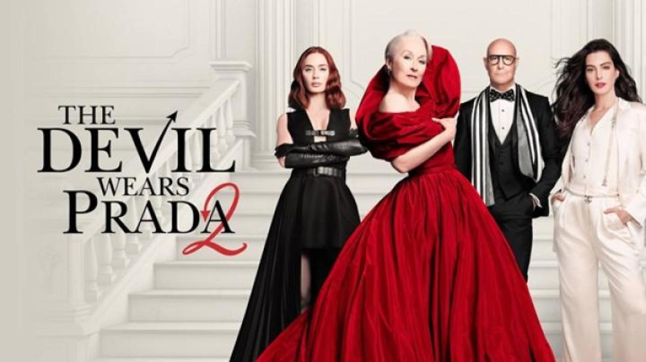 مشاهدة فيلم The Devil Wears Prada 2 2026 مترجم